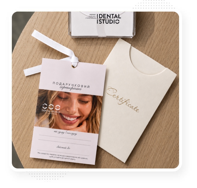 Подарочный сертификат Dental Studio